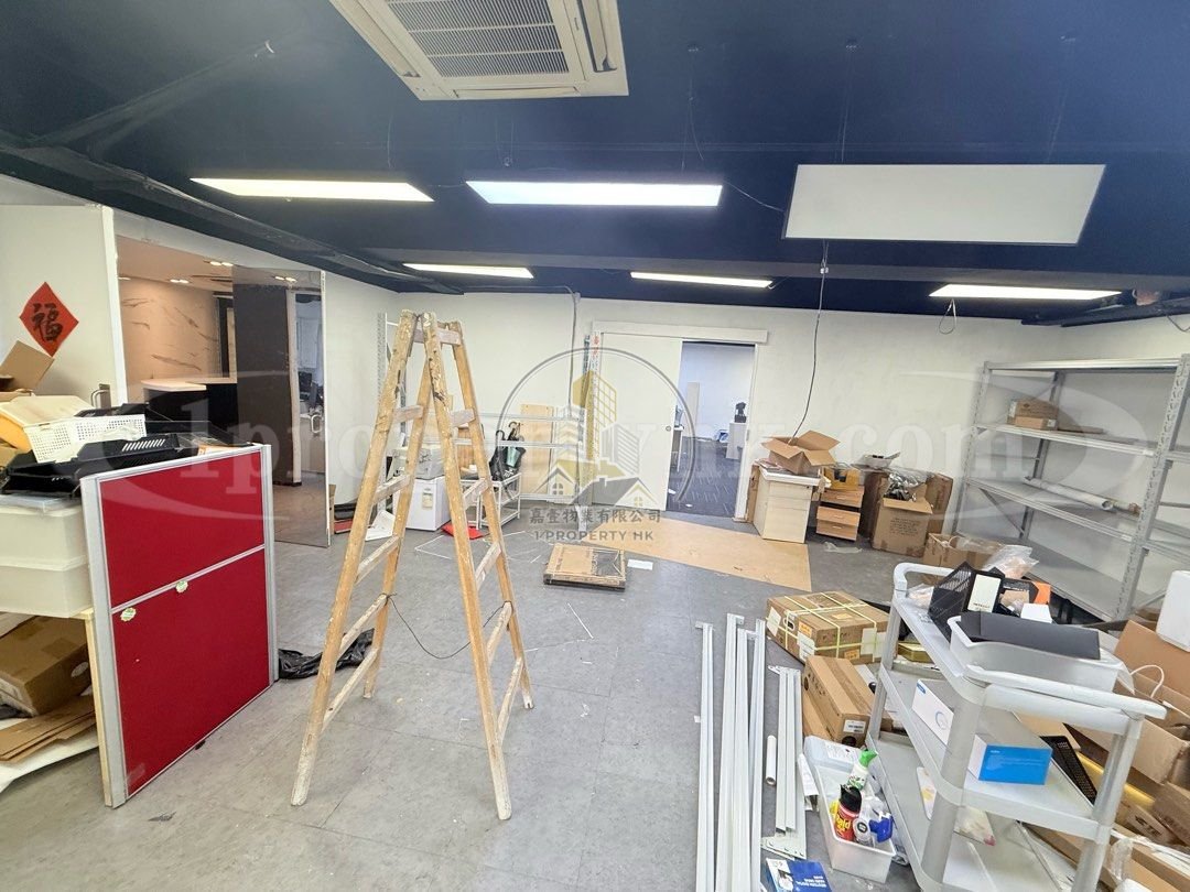 HUNG TO RD 72 Kwun Tong 1773148 For Buy