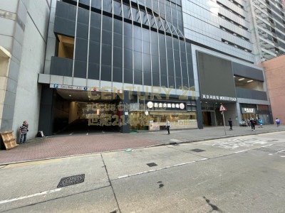 MONTERY PLAZA Kwun Tong L C162707 For Buy