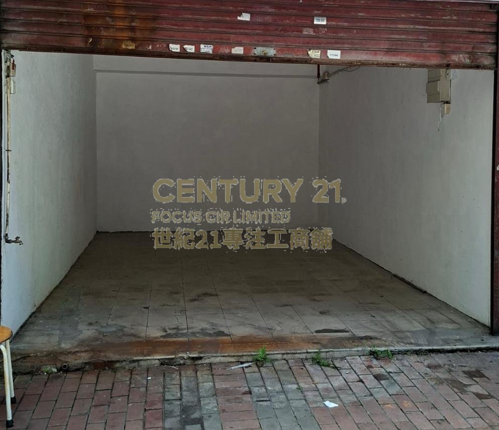 CHEUNG FAI BLDG Cheung Sha Wan C152052 For Buy