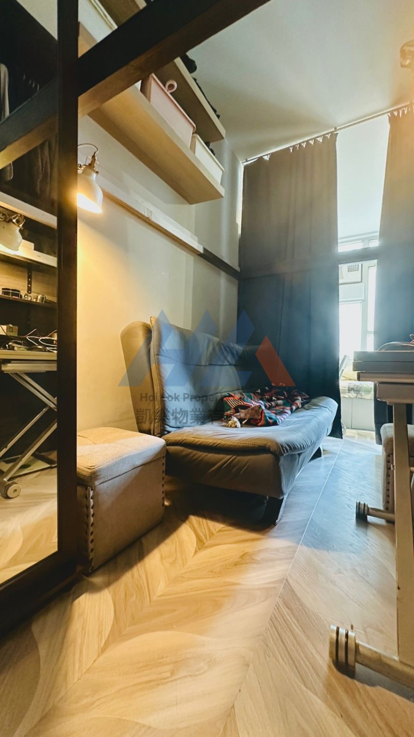 LAI TSUI COURT BLK 01 LAI SUM HSE (GSH) Cheung Sha Wan H 1754354 For Buy