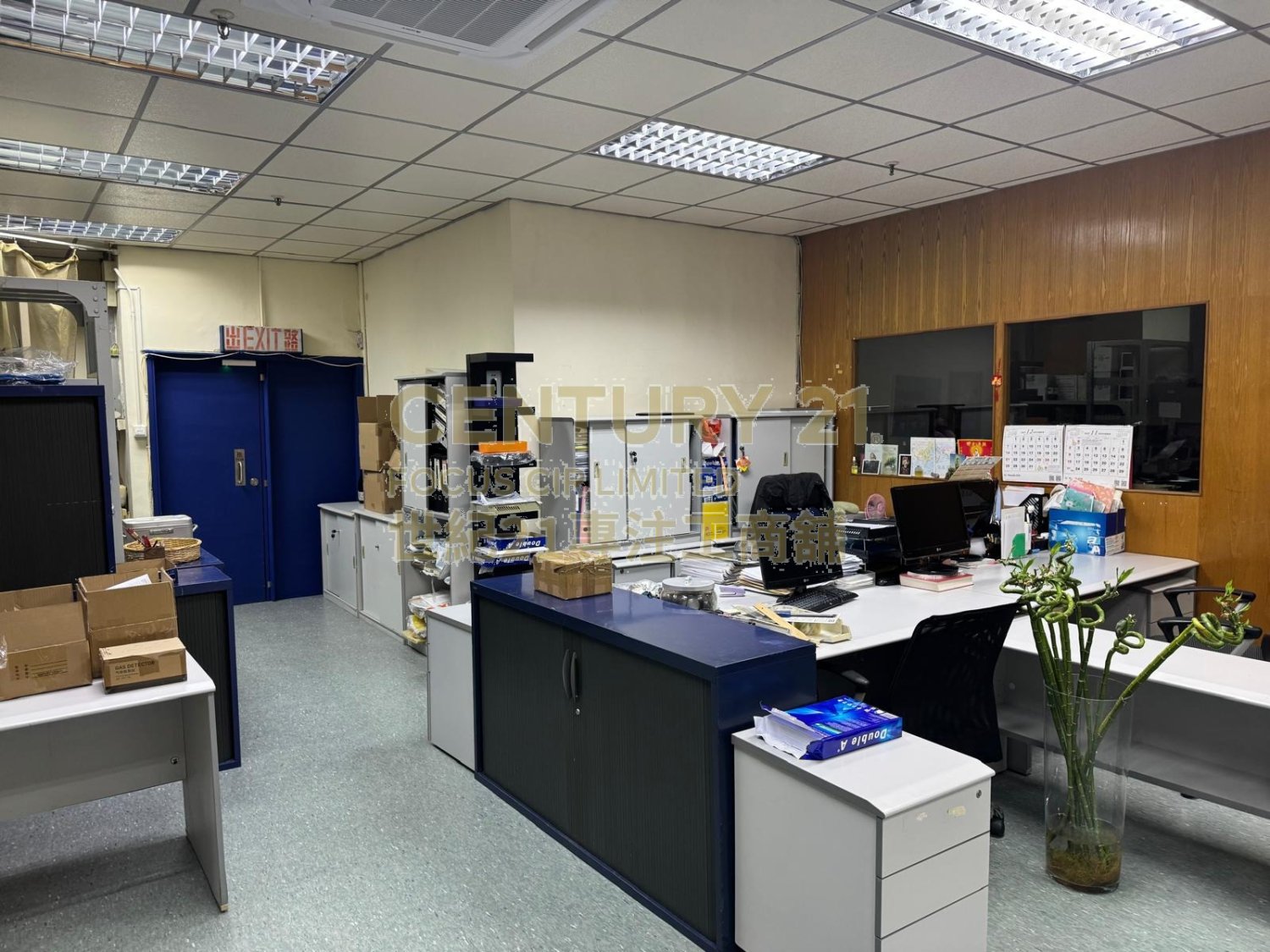 WAH LAI IND CTR Shatin H K219612 For Buy