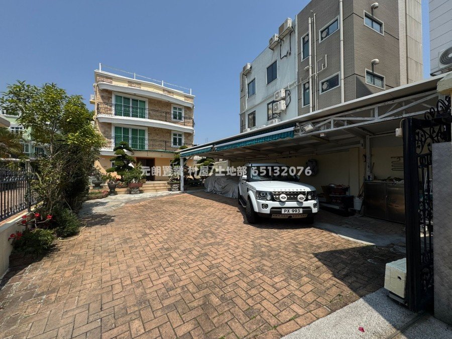 Yuen Long G M040743 For Buy