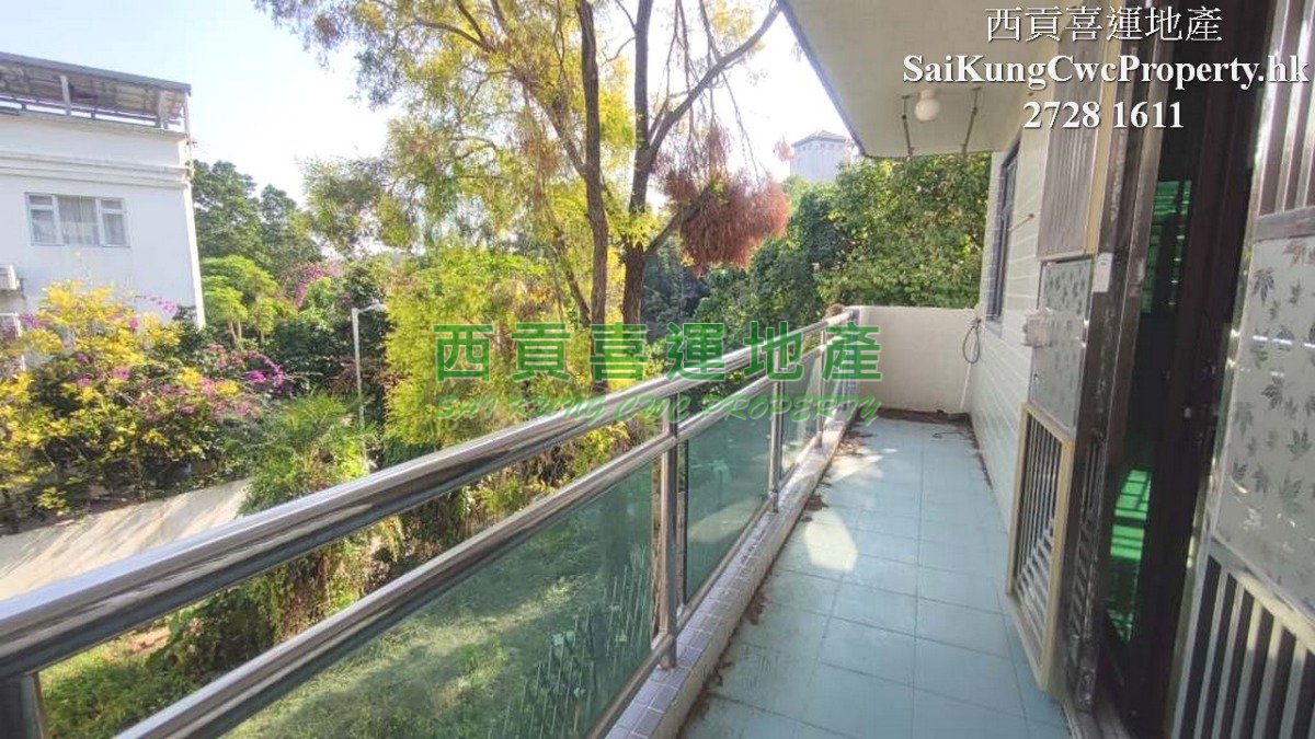 1/F with Balcony*Quiet Location  Sai Kung 030591 For Buy