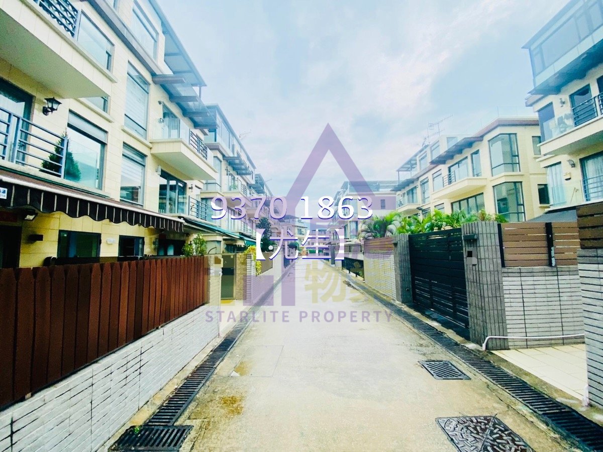 Yuen Long H K023498 For Buy