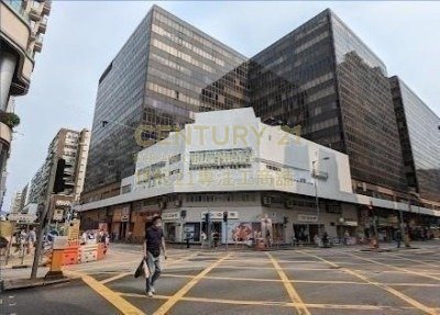 HUNGHOM COM CTR (HUNGHOM SQUARE) Hunghom L K196777 For Buy