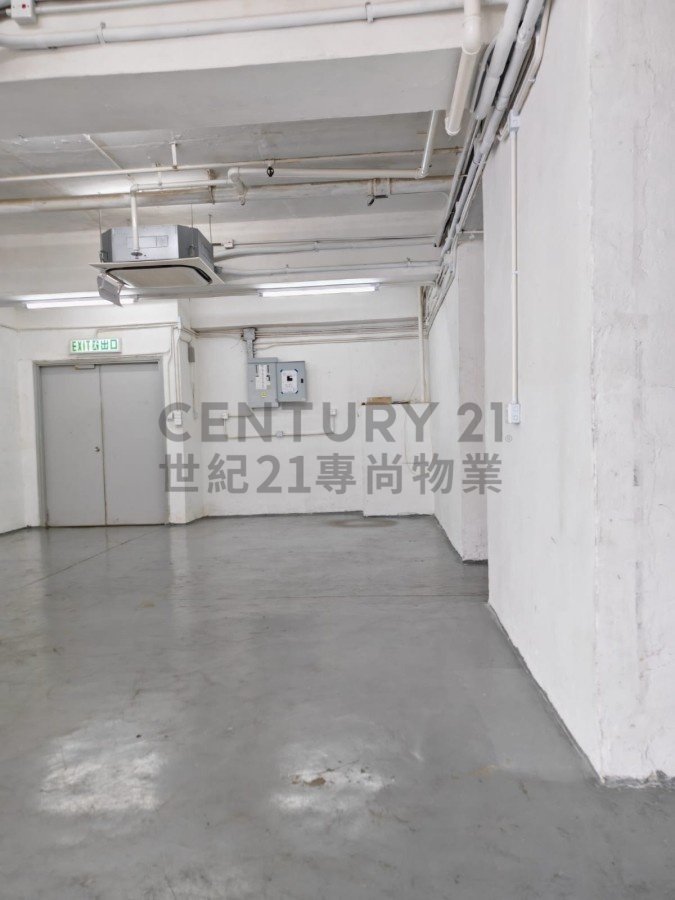 SUNGIB IND CTR Wong Chuk Hang H C077629 For Buy