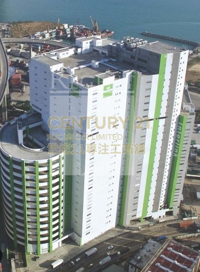 GOODMAN INTERLINK Tsing Yi M K211099 For Buy