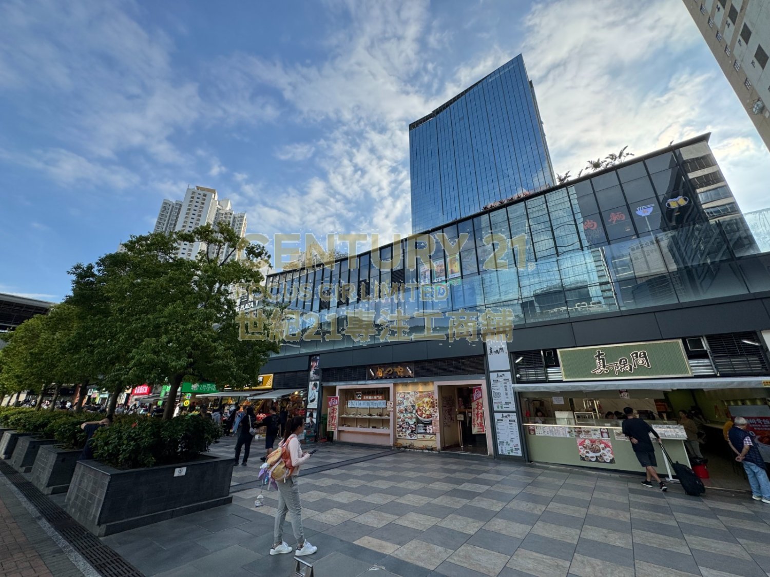 KINGS WING PLAZA PH 01 Shatin L C086525 For Buy
