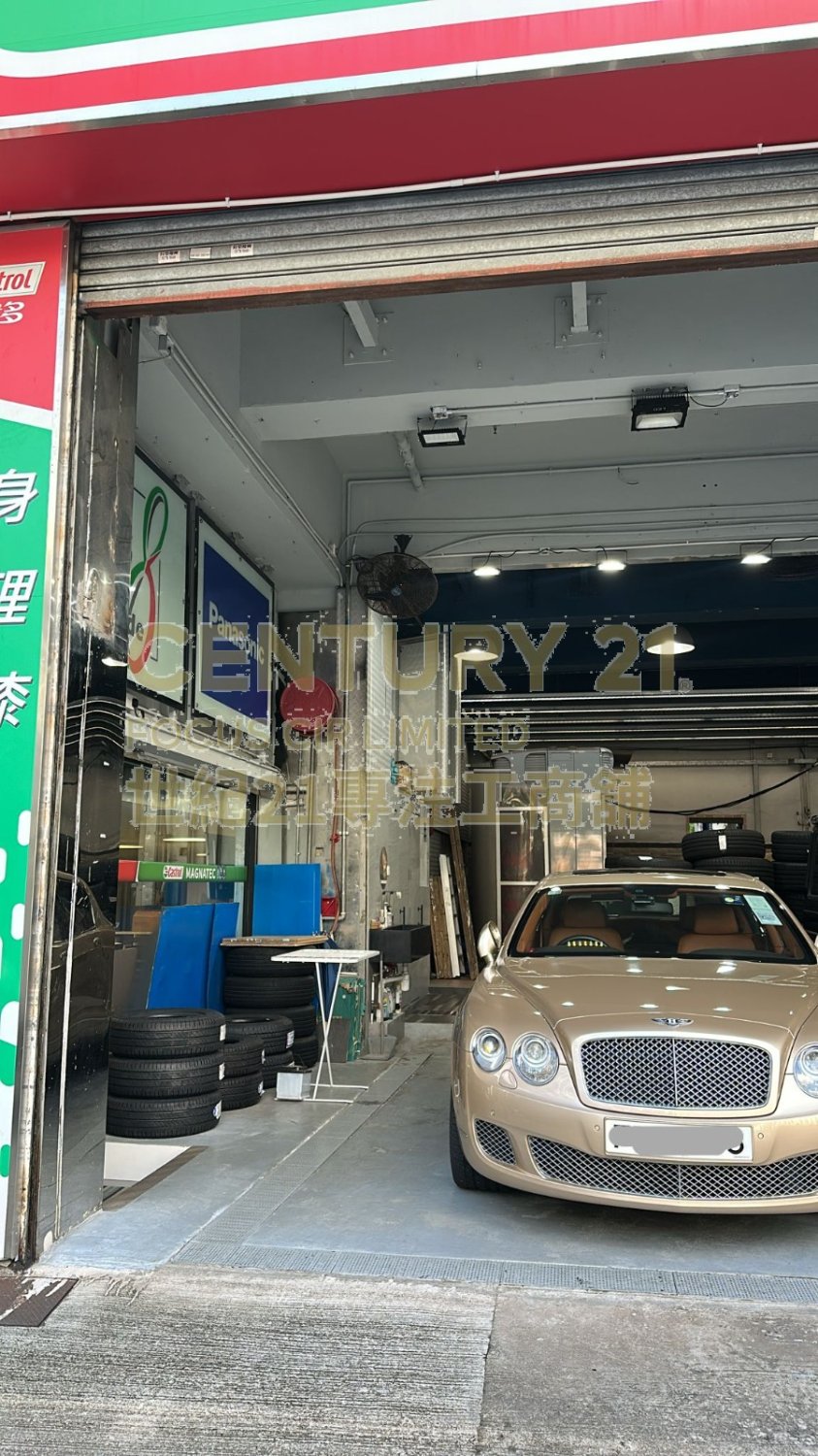 UNIVERSAL IND CTR Shatin K165210 For Buy