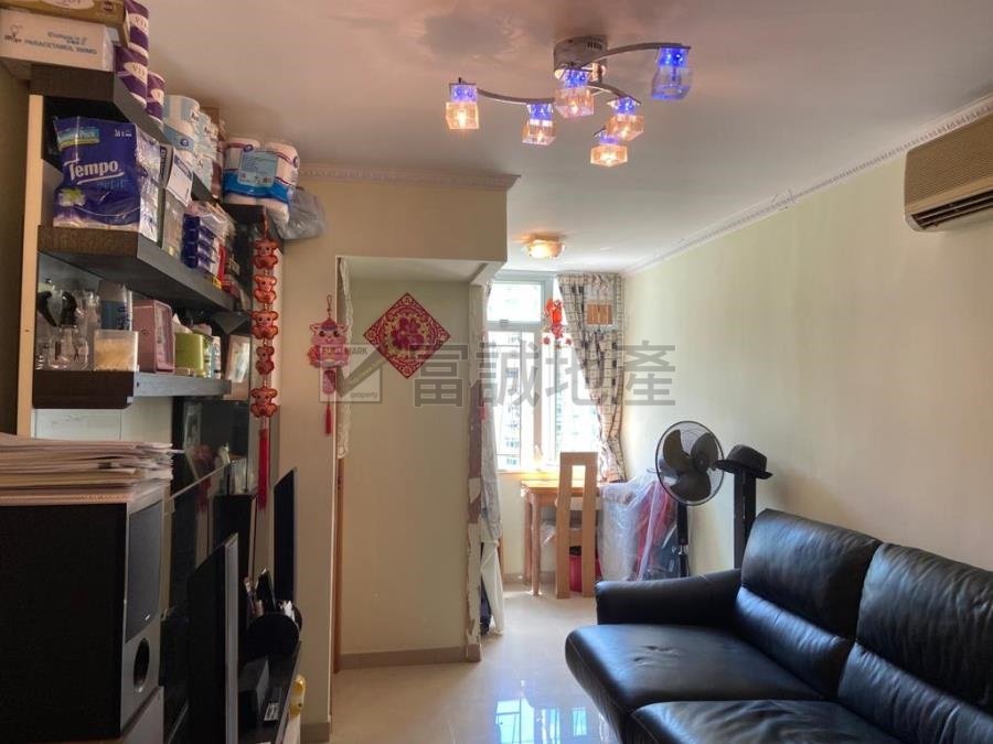 CHUK YUEN   Wong Tai Sin H F017292 For Buy