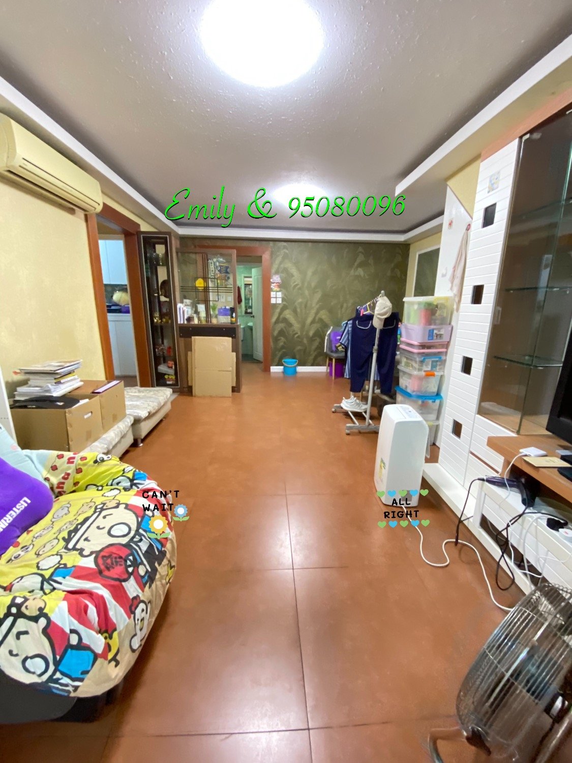 赤泥坪 @ EMILY 95080096