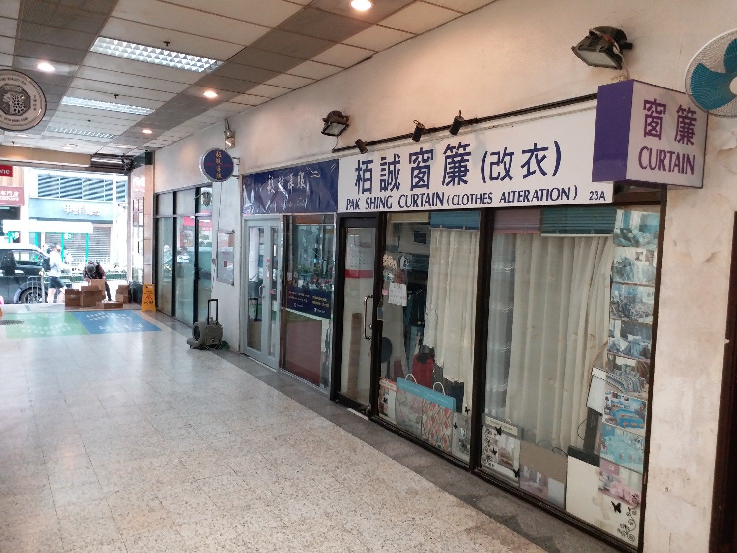 SMITHFIELD COURT Kennedy Town K218516 For Buy