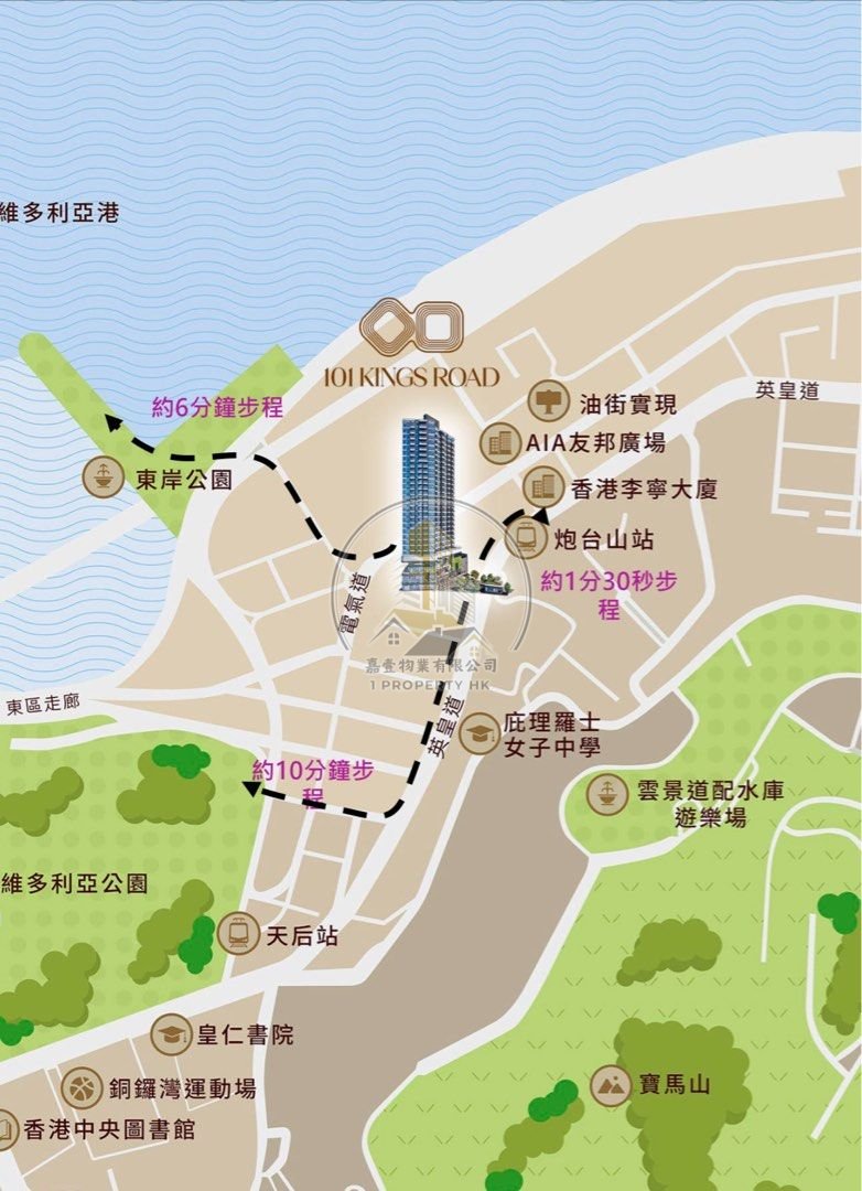 101 KINGS RD North Point 1780812 For Buy