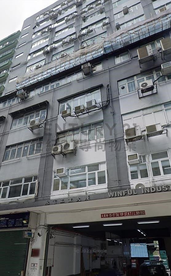 WINFUL IND BLDG Kwun Tong M C174507 For Buy