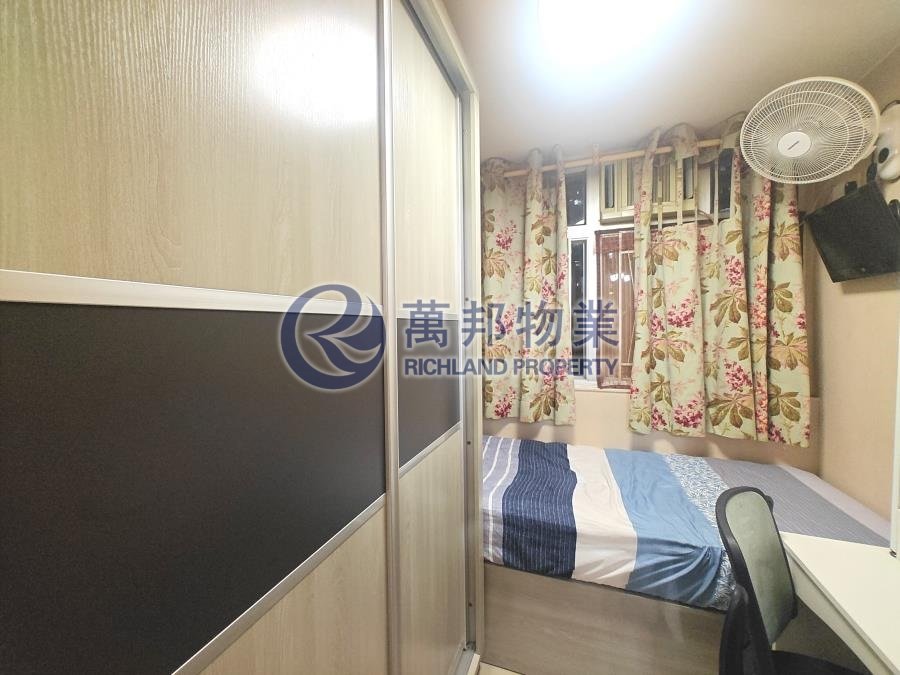 FU SHIN EST Tai Po M T103738 For Buy