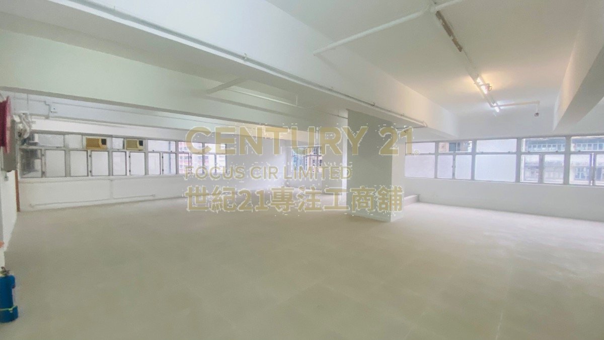 EASTERN CTR Quarry Bay M K211908 For Buy
