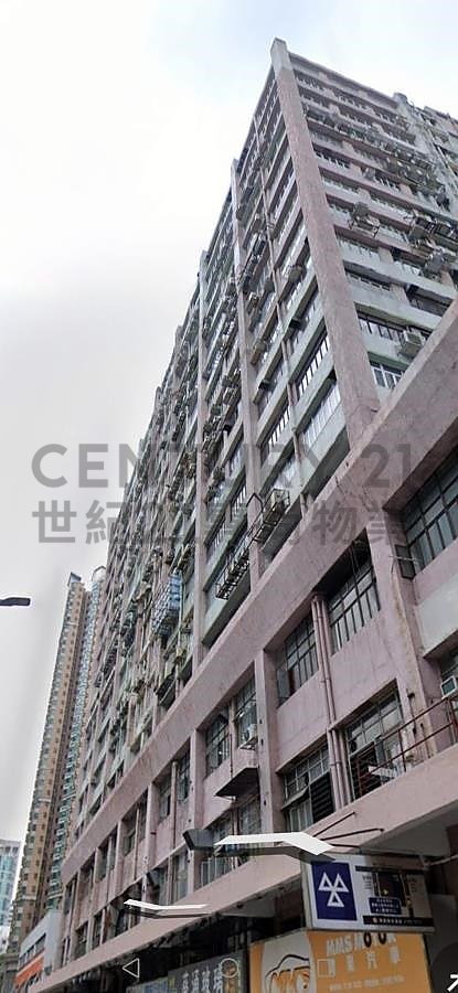 PO YIP BLDG BLK A Tsuen Wan M C131728 For Buy