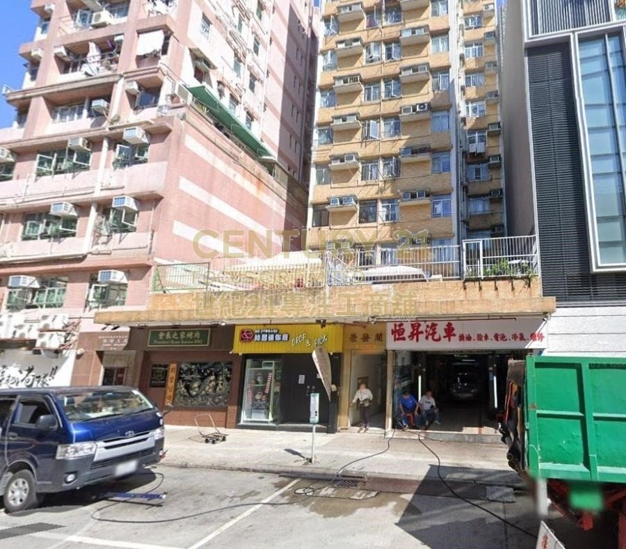 FUK WING ST 506-510 Cheung Sha Wan K207989 For Buy