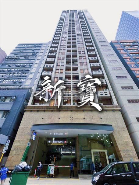 NEW TREASURE CTR San Po Kong M 1634702 For Buy