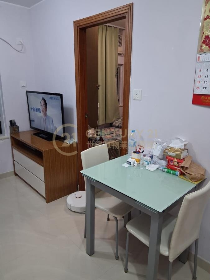 英明苑 B座 明亮閣 (綠表) 英明苑 B座 明亮閣 (綠表)