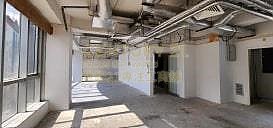 CCK COM CTR Wan Chai H C146602 For Buy