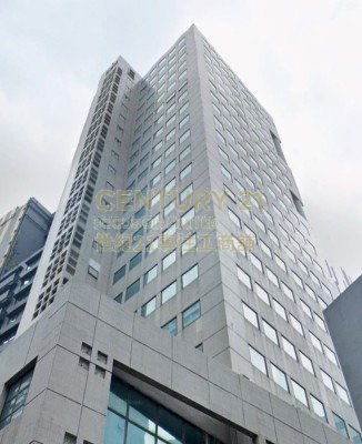LEE FUND CTR Wong Chuk Hang H K215566 For Buy
