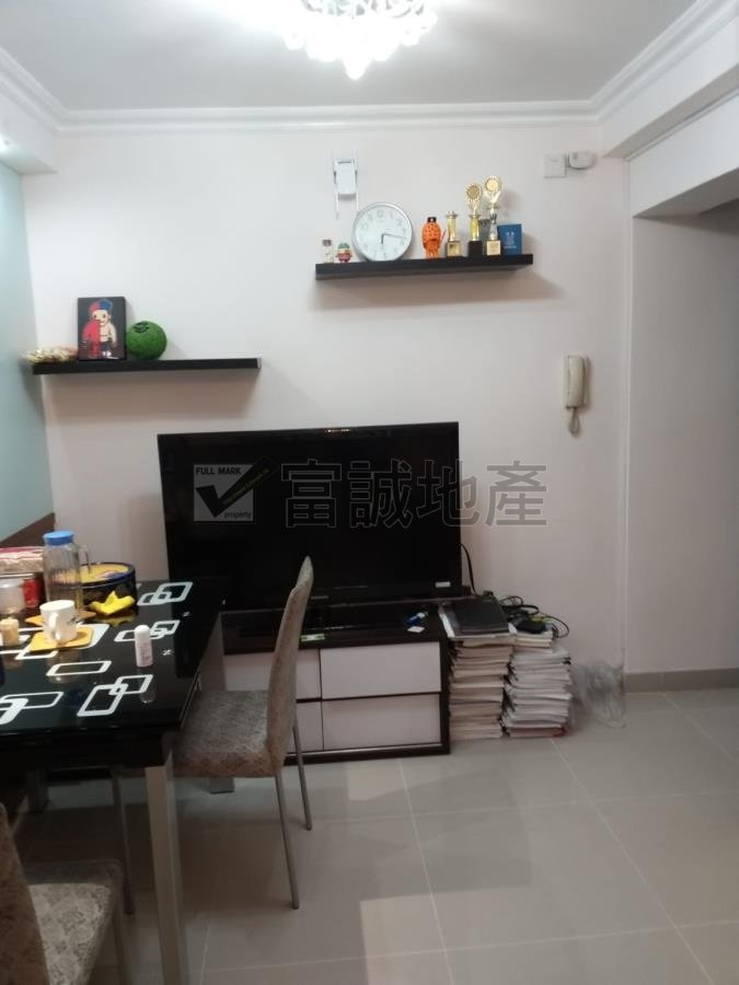KING SHAN COURT Ngau Chi Wan H N015611 For Buy