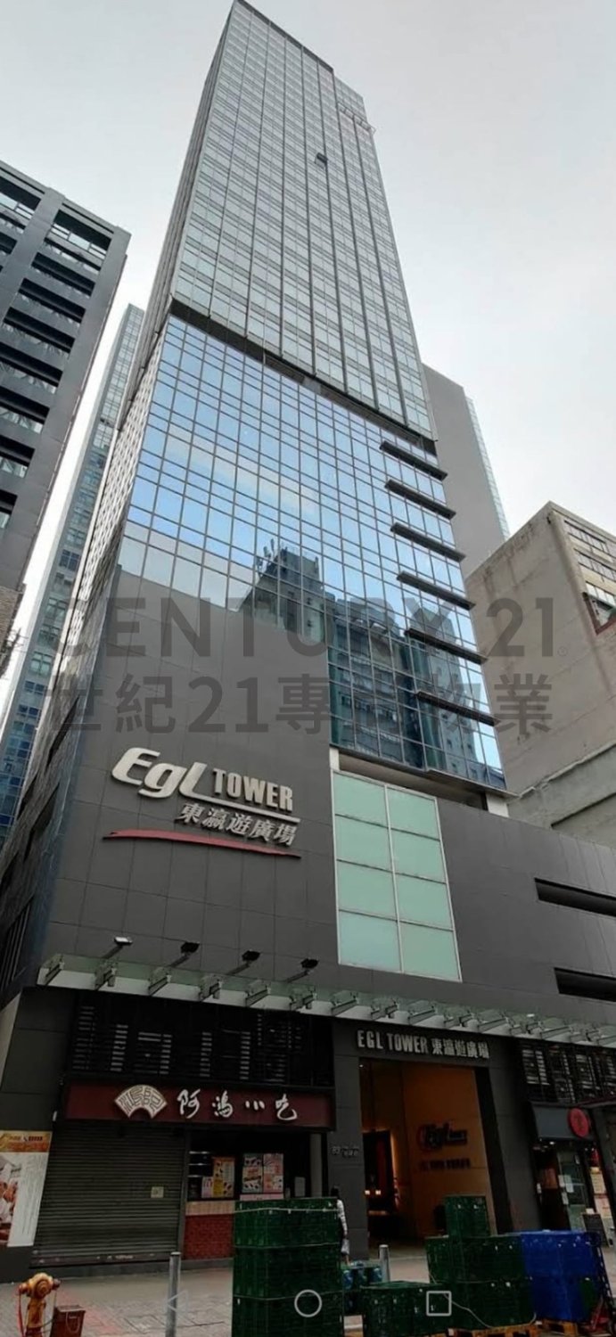 EGL TWR Kwun Tong H C217057 For Buy
