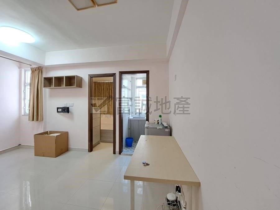 KELLIE MAN Wong Tai Sin H G087878 For Buy