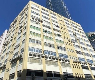 TONG YUEN FTY BLDG Cheung Sha Wan M K221818 For Buy