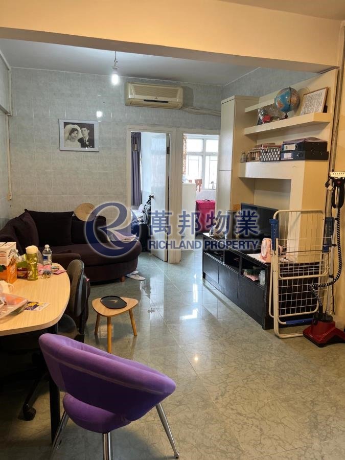 FUK CHEONG BLDG Tai Po L R111968 For Buy