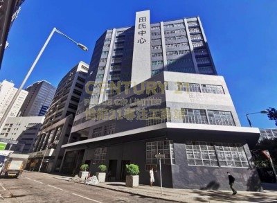 TINS' CTR BLK 03 Tuen Mun M C136794 For Buy