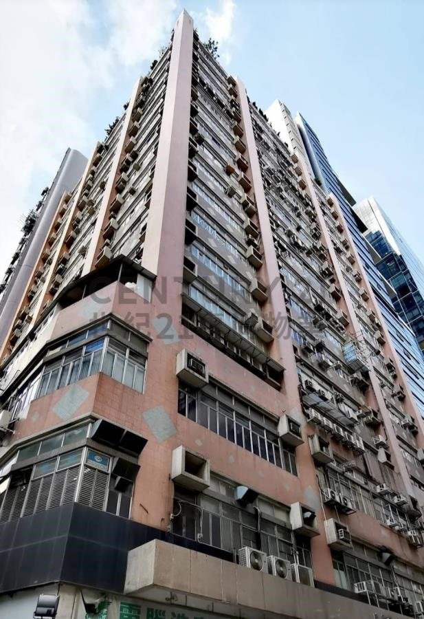 FASHION CTR Cheung Sha Wan M C213520 For Buy