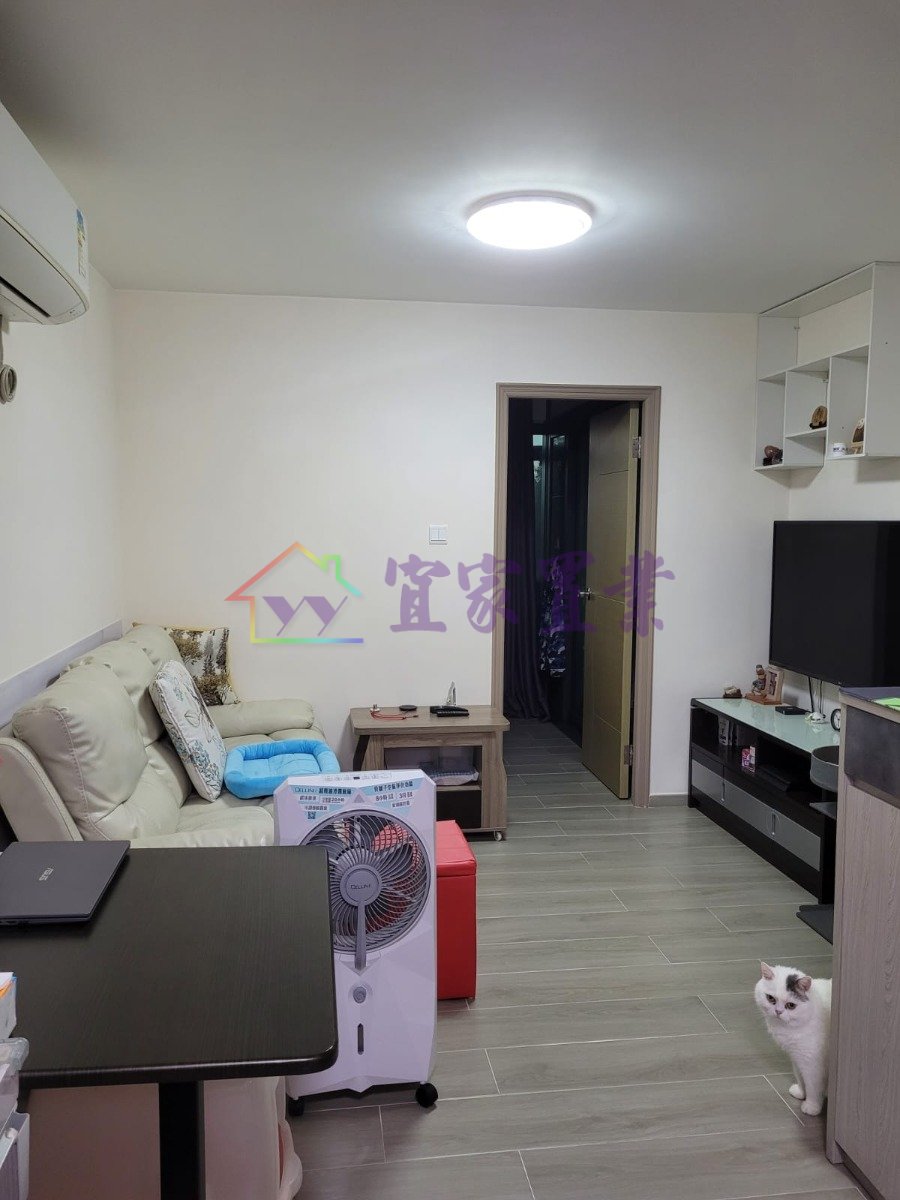 SHUI LAU TIN Yuen Long H 005546 For Buy