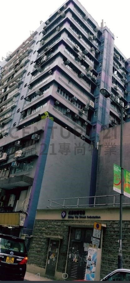 SHING YIP IND BLDG Kwun Tong L C108475 For Buy