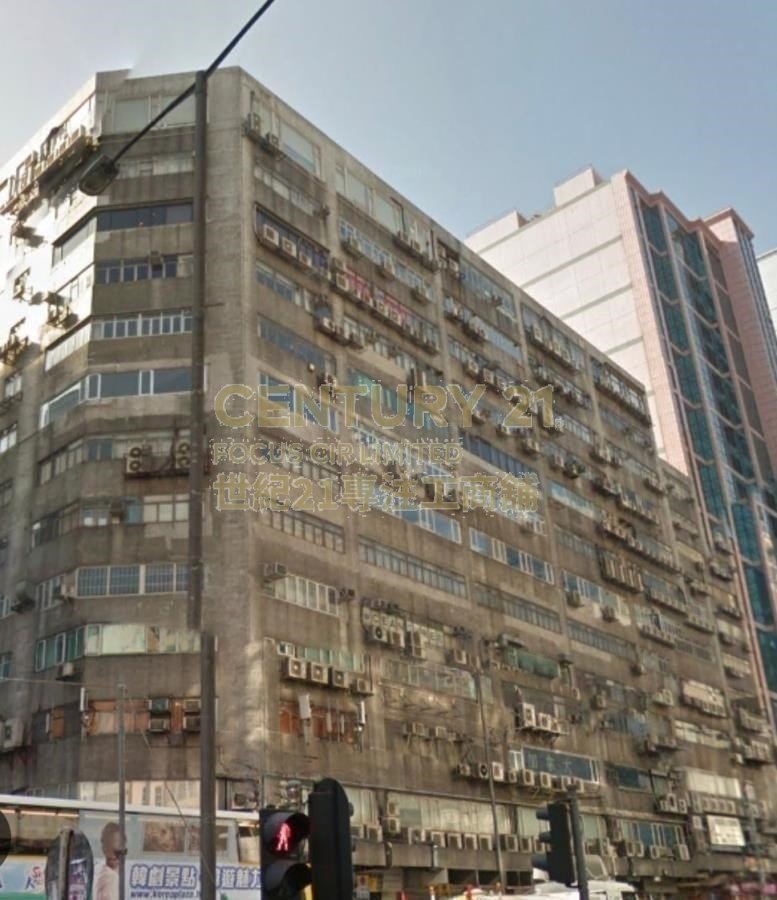 ELITE IND CTR Cheung Sha Wan M K210175 For Buy