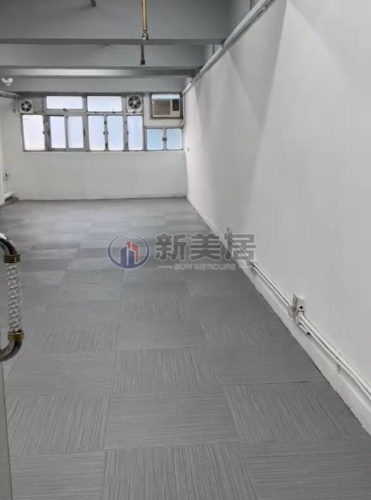 CANNY IND BLDG San Po Kong H 1727270 For Buy