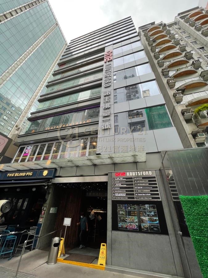 ONE KNUTSFORD Tsim Sha Tsui 012705 For Buy
