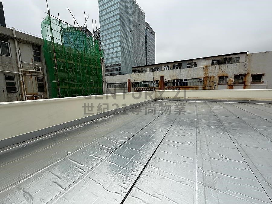 MING SANG IND BLDG Kwun Tong M C104790 For Buy