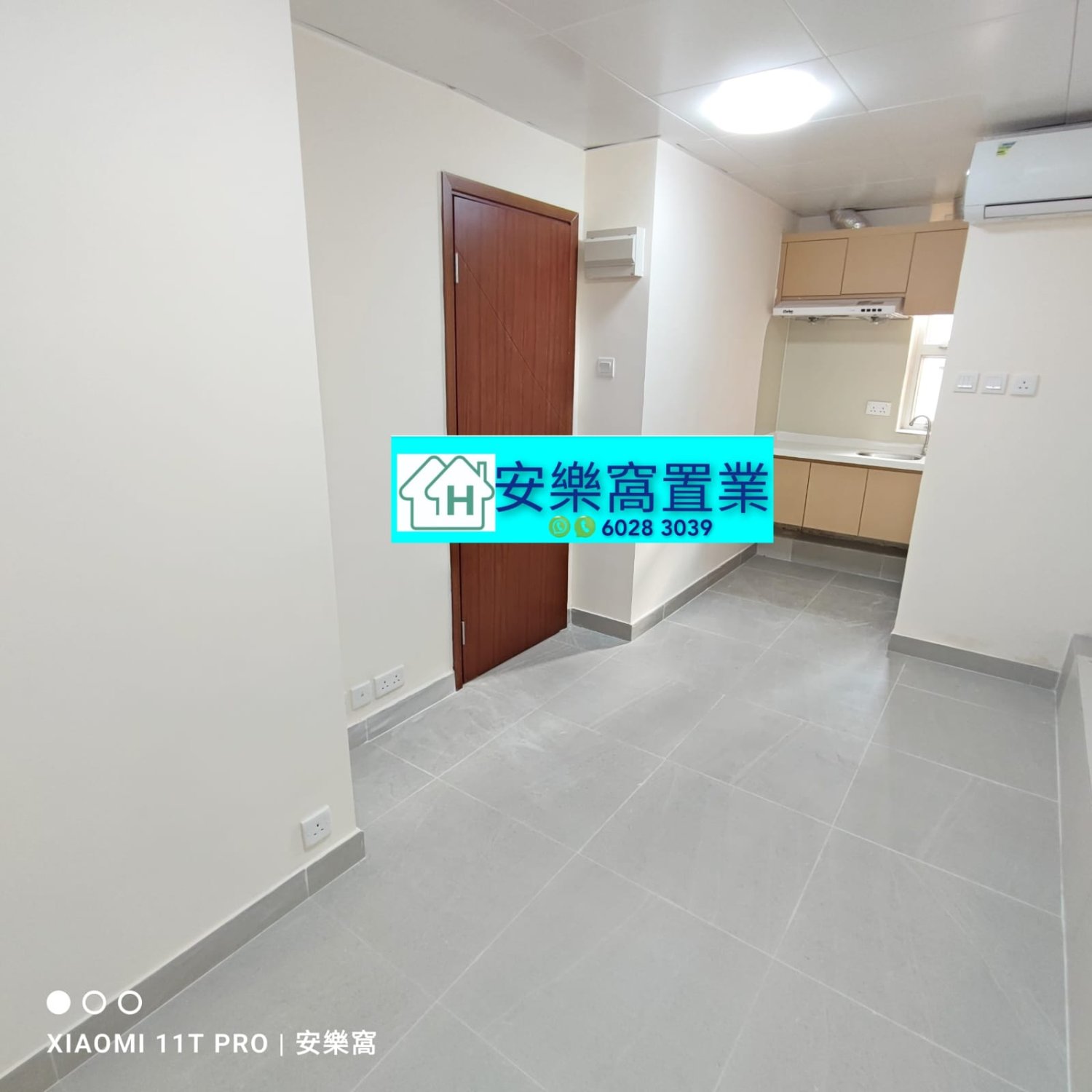 Fan Ling M 014743 For Buy