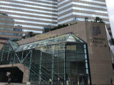ENTERPRISE SQUARE PH 01 TWR 01 Kowloon Bay L C110547 For Buy