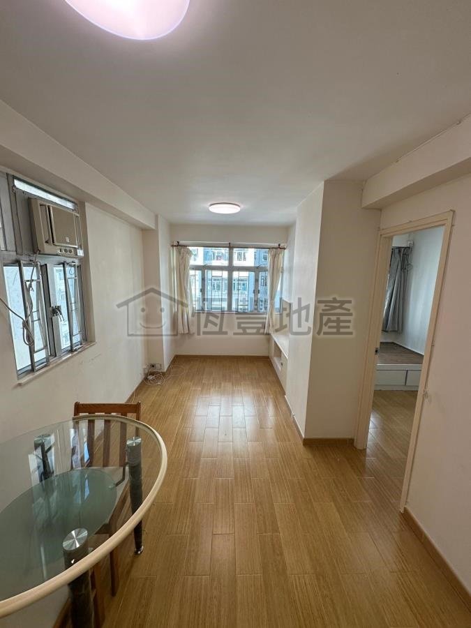 WAH YU COURT Chai Wan L N023994 For Buy