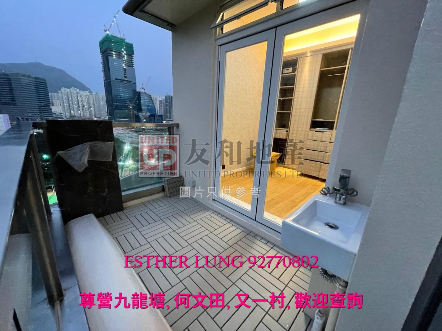 LE BILLIONNAIRE Kowloon City K174085 For Buy