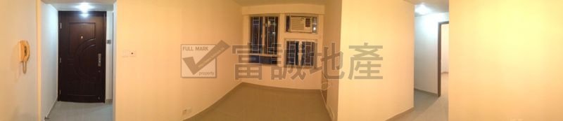 KING SHAN COURT  Ngau Chi Wan L N084814 For Buy