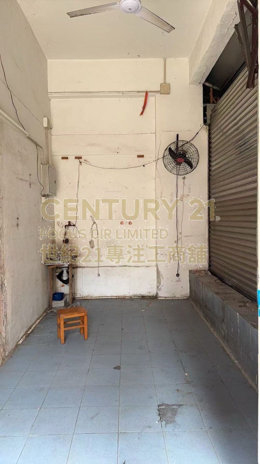 MING TAK BLDG Kwai Chung K215767 For Buy