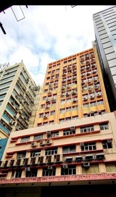 POR YEN BLDG Cheung Sha Wan L C097353 For Buy