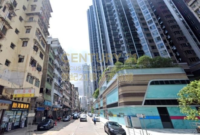 HAI TAN ST 192 Sham Shui Po K208584 For Buy