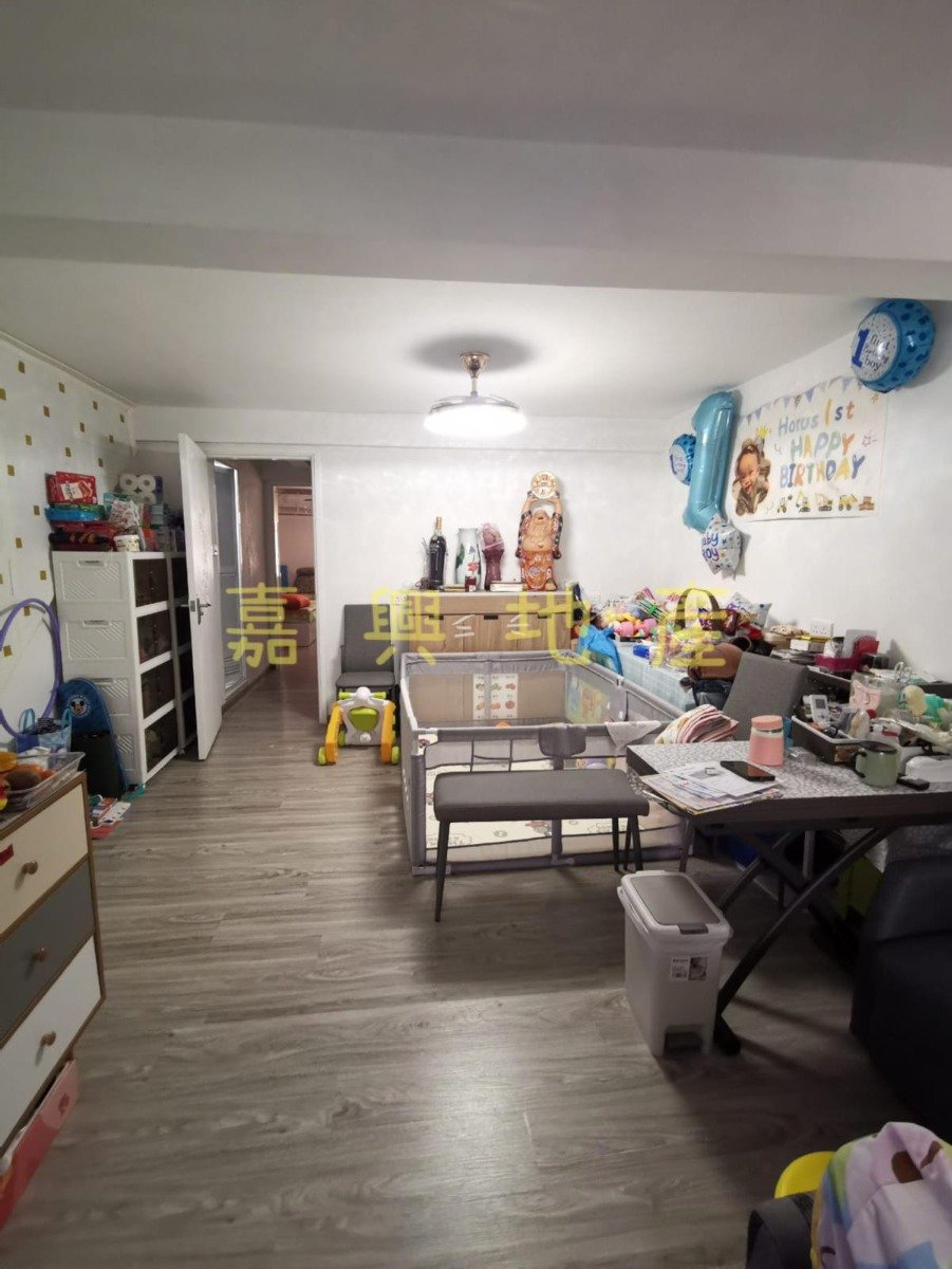 NGAU PEI SHA NEW VILLAGE Shatin H046057 For Buy