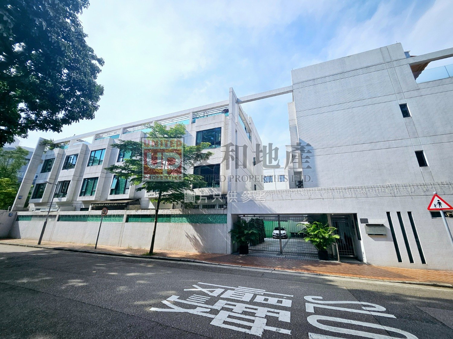 CONWELL VILLA Shek Kip Mei K154659 For Buy