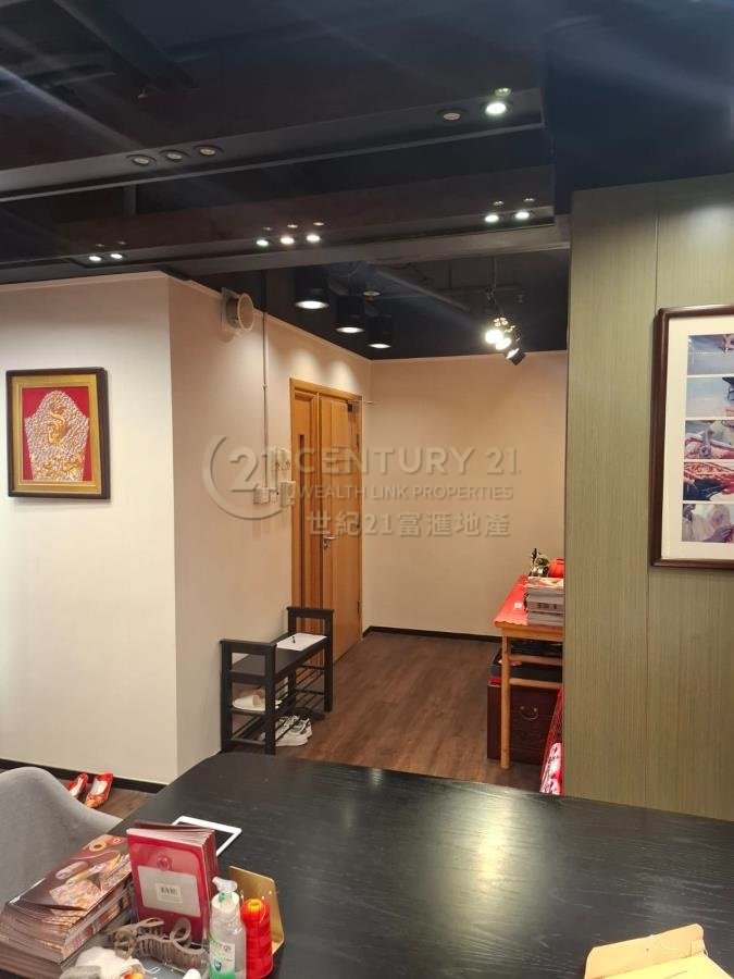 EVERGLORY CTR Tsim Sha Tsui 012859 For Buy